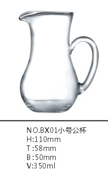 BX01小号公杯-1.jpg