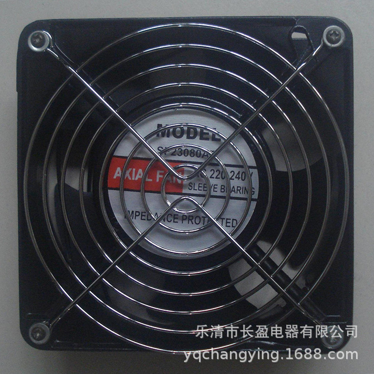 低压电器配电柜风机K1238H24BPCB1-7 24V 0.96A