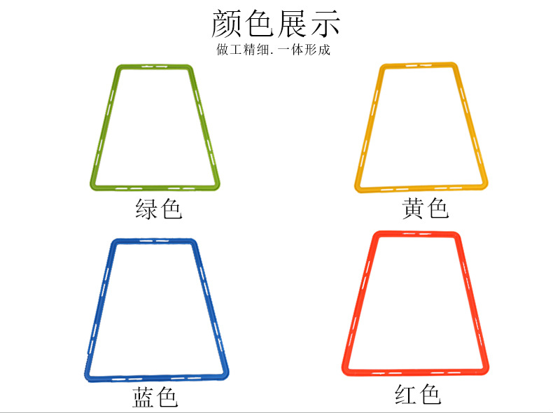 四边形详情页_02.jpg