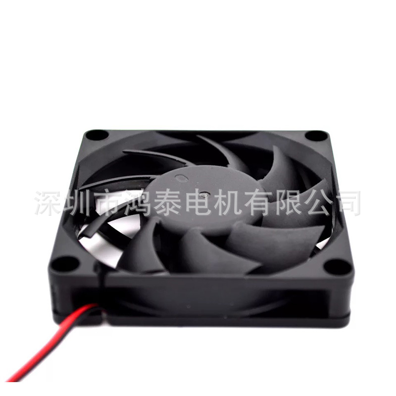 厂家直销 7015直流散热风扇7015 含油5V 12V 24VCPU散热器风扇