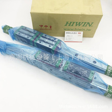 HIWIN	EGR15T	 Ի ̨ԭװֱߵ