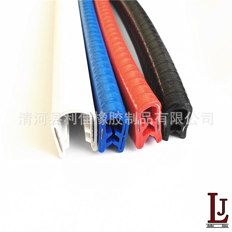 供应 三复合密封条 U型装饰密封条 三元乙丙复合密封条