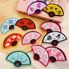 Korean style ins style bangs stickers funny fan posts cute text broken hair stickers velcro hair accessories girl headwear