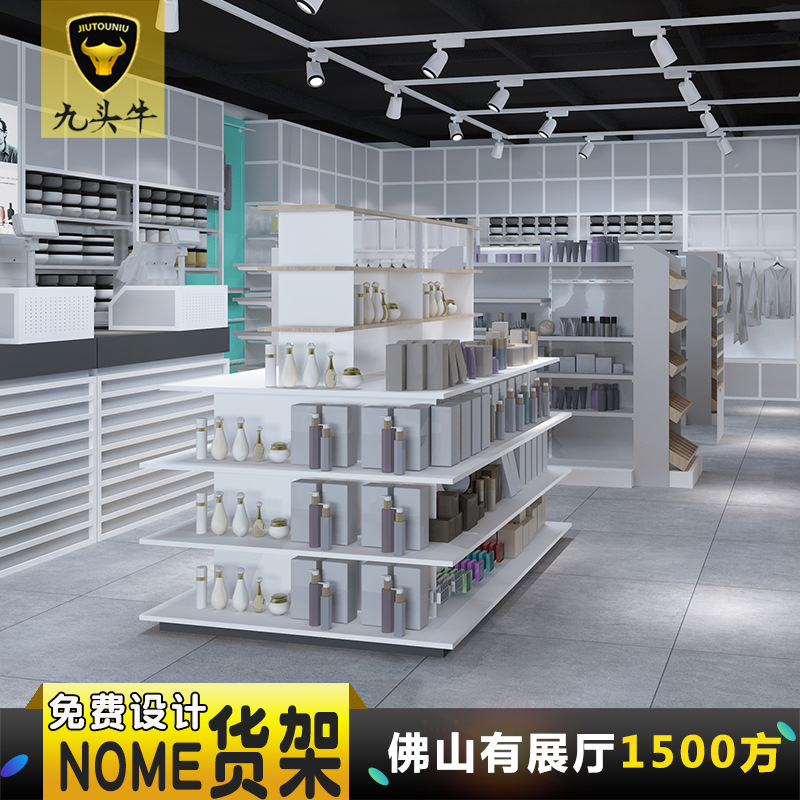nome中柜展示台服装饰品多层促销展示架文具精品店钢木质流水台