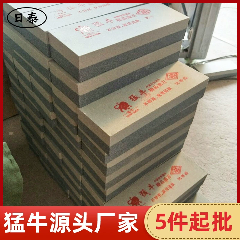 Фабрика предприятия Ritai Коричневый корунд двухсторонние крупные гостиничные принадлежности, точильный камень