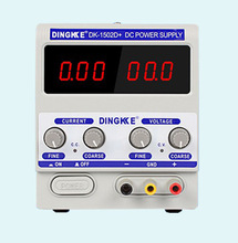 15V2A3A���{�֙C�Pӛ���S�ޜyԇֱ���Դ����1502D+/1503D+