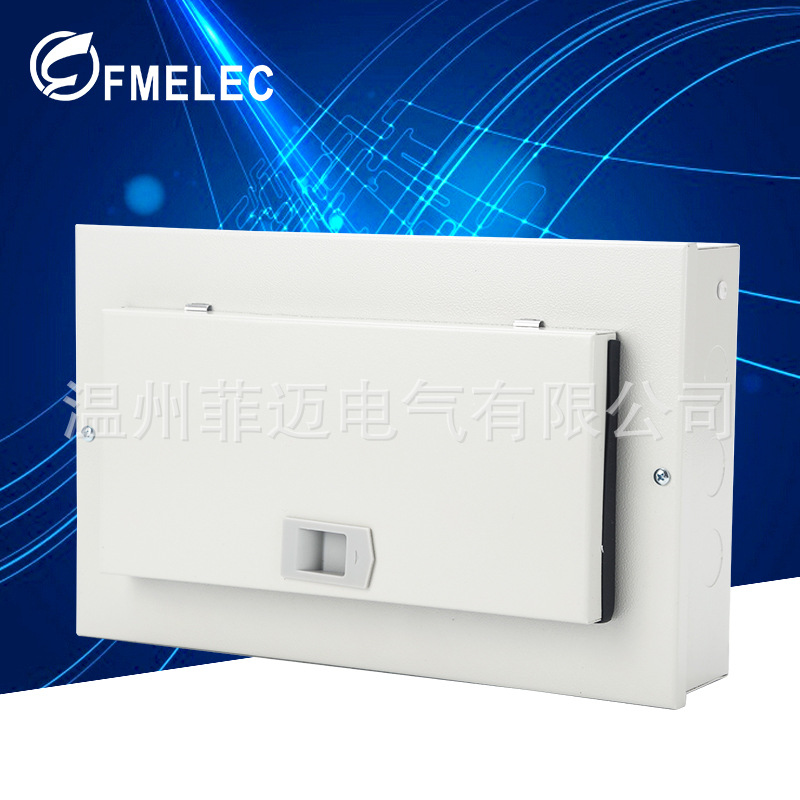 单相插入式开关配电箱SPN电气金属配电箱单相配电箱明装配电箱