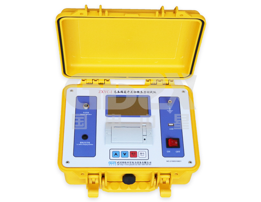 ZXYC-I 隔离开关触指压力测试仪/隔离开关触指压力测试仪/