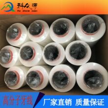 �����|��ύ��ܵ����o�� ���ķ���ϩPTFE1450D��ȼ�p�x��