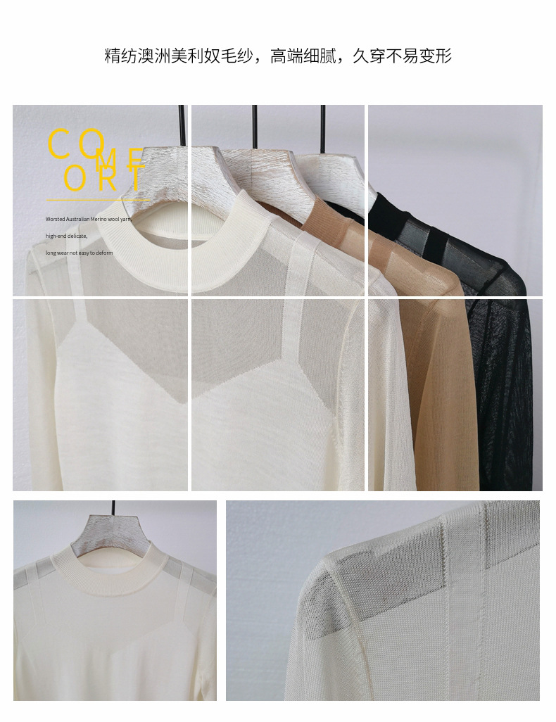 Pull femme - Ref 3414542 Image 13