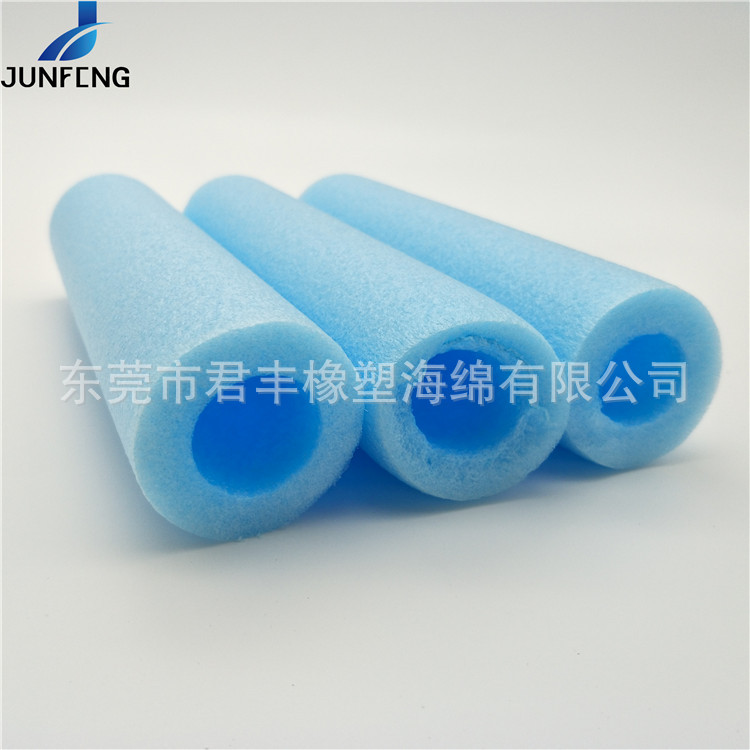 高密度epe珍珠绵管幼儿园栏杆防护套 蓝色空心珍珠棉管外贸墙贴