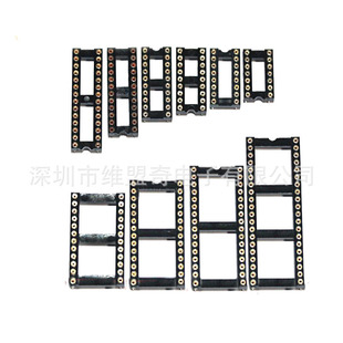 ���� �A��IC�� �A�_оƬ����Ƭ�C��8P/14P/16P/18P/20P/24/28/40P