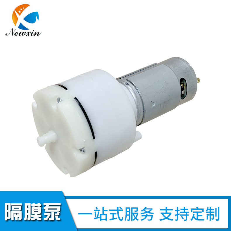 微型气泵 直流大流量真空泵迷你气泵美容仪按摩器555分离机抽气泵