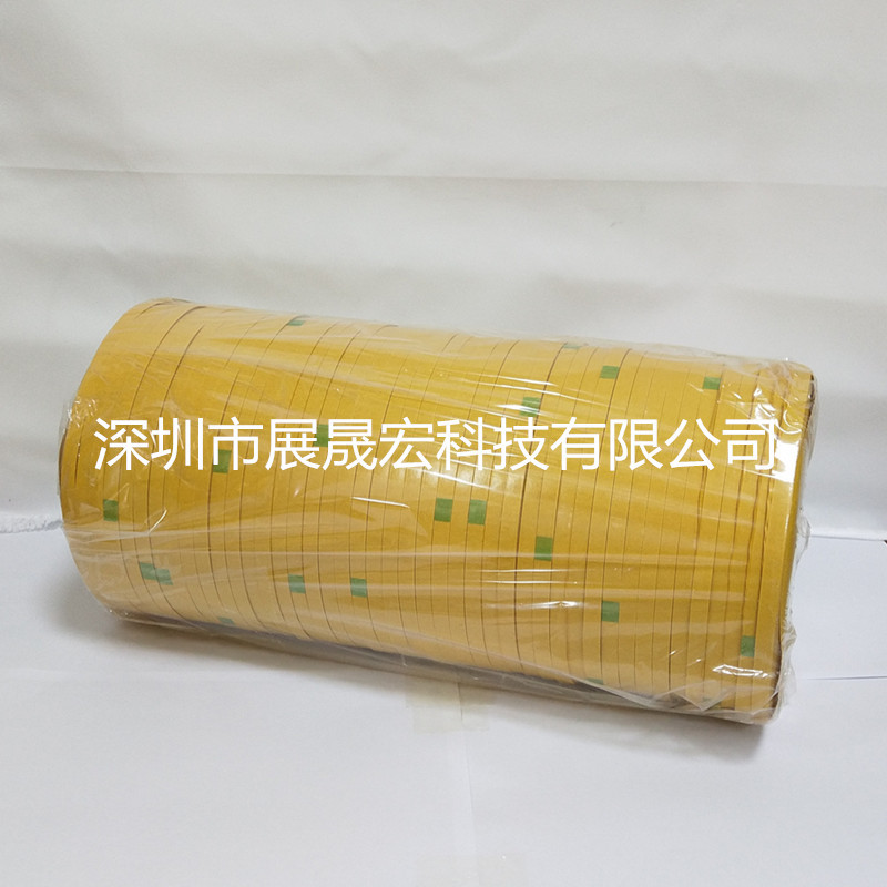 IMG_20180926_113445_副本