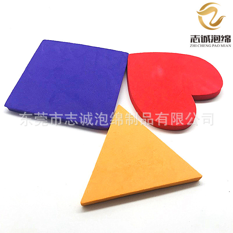 冲压eva冲型海洋小动物USB风扇叶 eva动物成型 eva浴缸贴