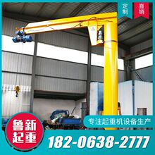 0.5T-3TС������ʽ�ұ۵� ܇�g�}���҃����ÿ����DBZD�ұ����ؙC