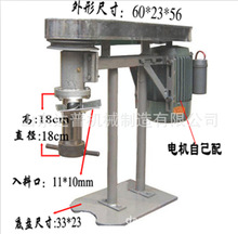 牛筋面机 冷面机 自熟商用牛筋面机器 泡泡面机