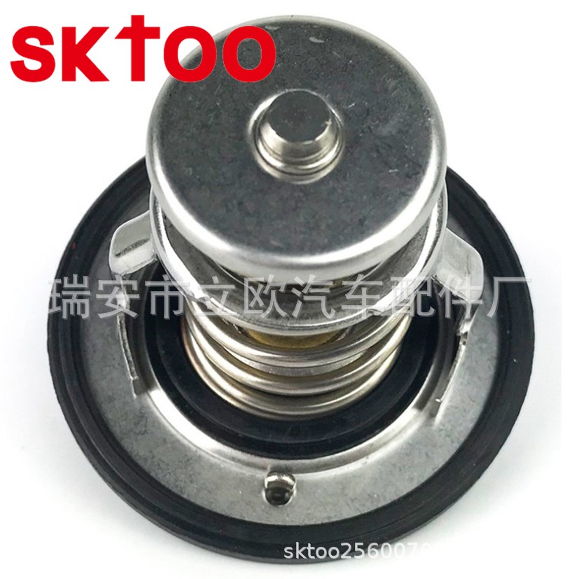 82����ʽ����������90916-03129 MD337408 9091603084����