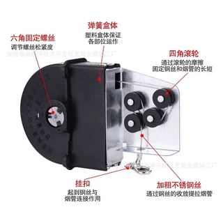 上排烟伸缩排烟管用弹簧盒拉线盒子钢丝绳四金属轮升降弹簧盒
