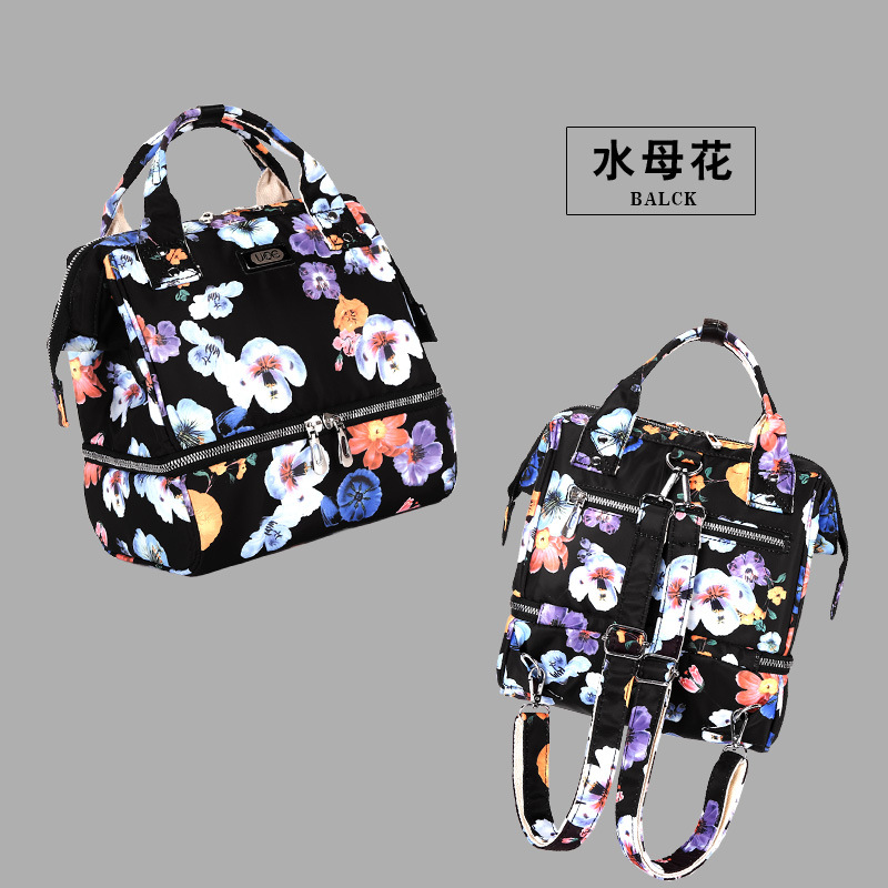 跨境新款小号妈咪包 背奶包 时尚便携双肩母婴包妈妈包一件代发|ms