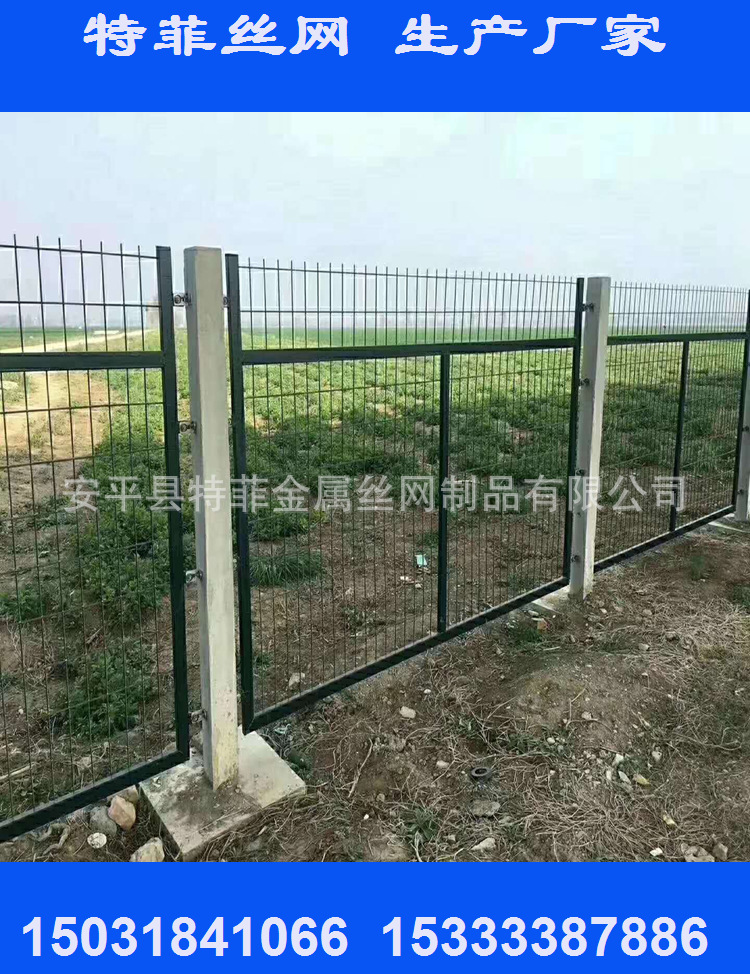 现货供应塑后450# 1.8x3米 11X33根 双边丝护栏网  孔9*17 护栏网