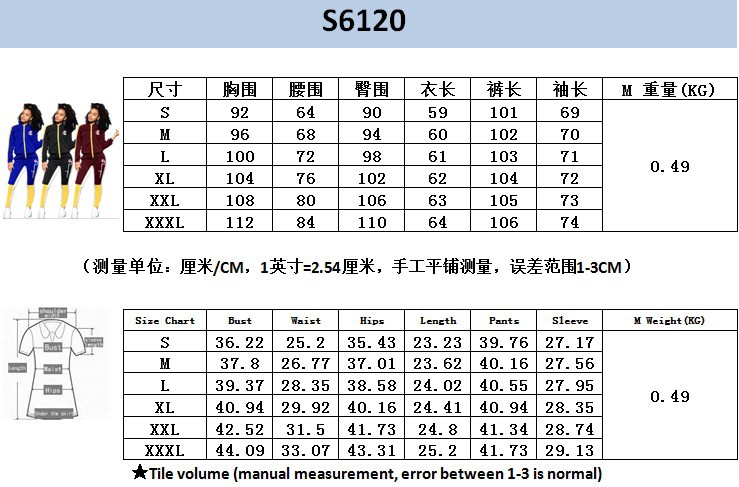 Costume femme en Mélange de coton - Ref 3335505 Image 10