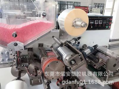 PLA PP 55吸管押出生产设备