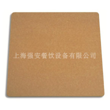 ľ���w�S���ˮ���߲˲˰����lPizza���_�B�i��N���͏d�������