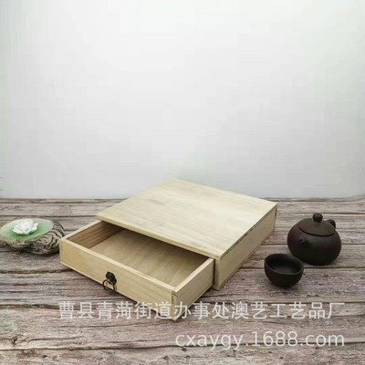 简约桐木茶饼盒 原色抽拉式普洱茶盒 桐木茶饼盒 可定制logo