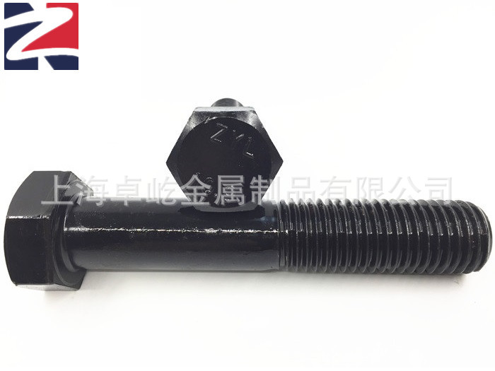 10.9级合金钢M10X55-150加长外六角半牙螺栓GB5782高强度发黑螺丝