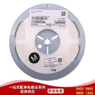 ����혽j늸�SWPA6028S4R7NT 6*6*2.8 4.7UH 6028 ԭ�b����늸�