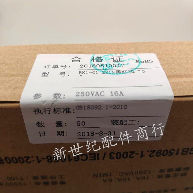 25efc55e2679ec52785d4145e8fc4e