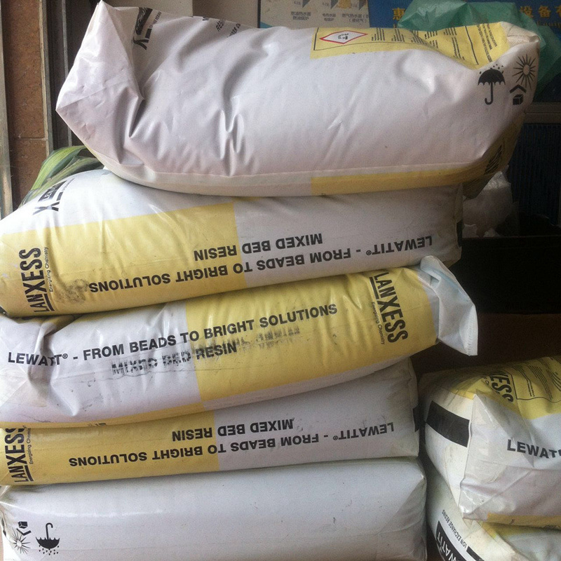 德國LANXESS/朗盛樹脂 NM-60抛光樹脂 電子級樹脂 軟化樹脂