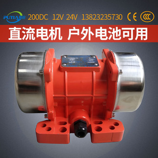 MVE200DC����ֱ����ˢ12V24V160W���늙C�B�t�C�����R�_