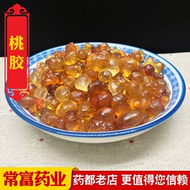 其他药食同源;代用/养生茶;花果茶
