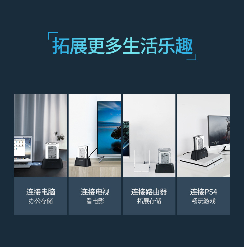 C-_Users_FX-Design_Desktop_USB