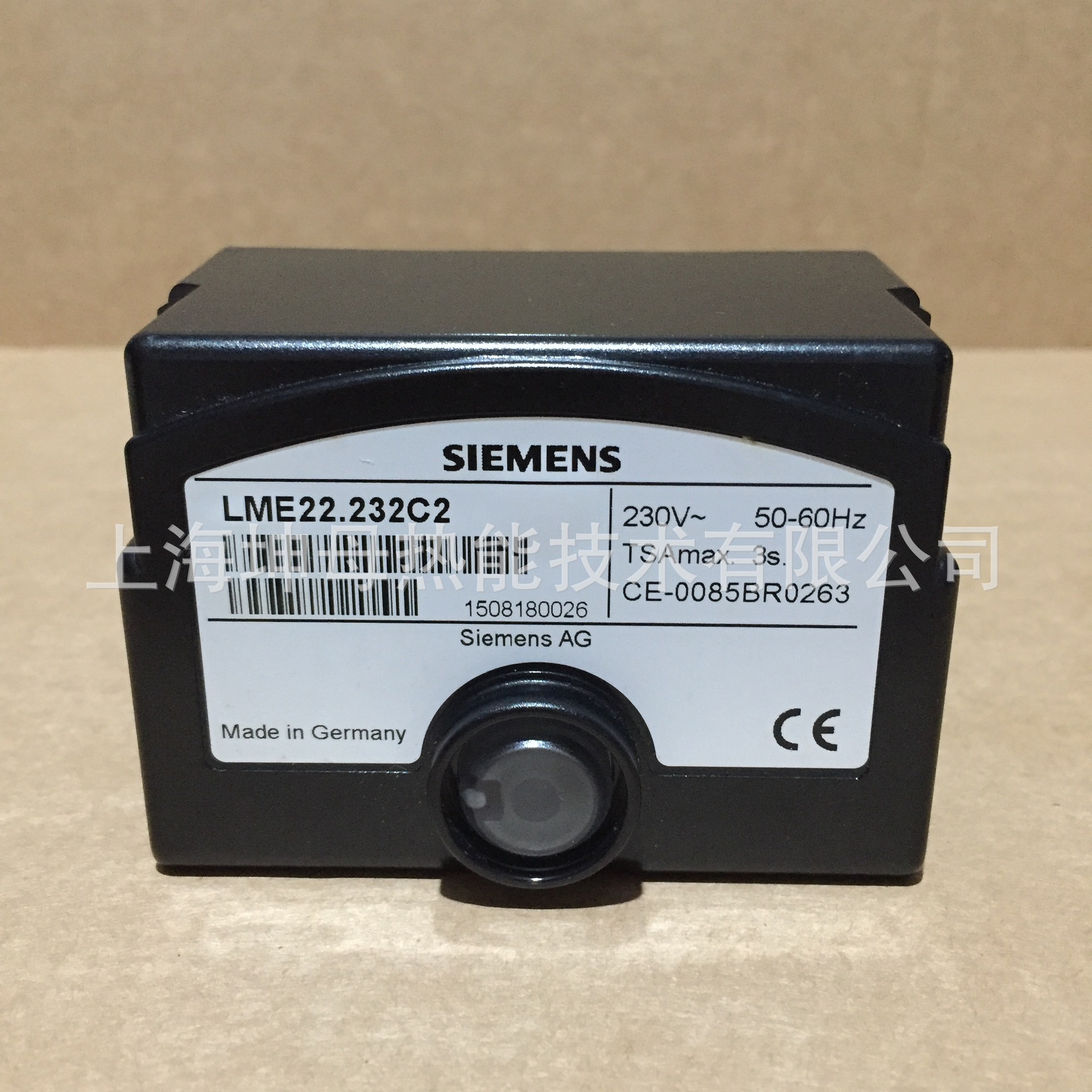 西门子程序控制器LME22.232C2（SIEMENS）