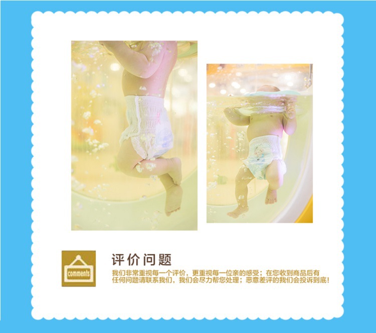 O1CN011Fo9YraPIbxFwZc_!!339200