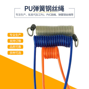 �S�ҹ���PU��ɫ���z䓽z�K���� ��䓽z�K�� ���� �� PU����䓽z�K