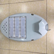 LED户外照明路灯套件厂家 太阳能路灯壳30W  圆形灯具外壳200W4模