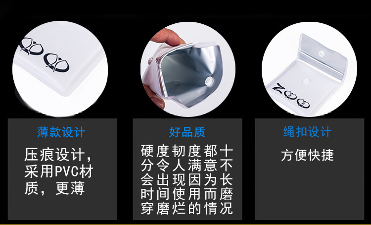 厂家直供现货便携式环保EVA灭烟塑料袋旅游出门烟灰包可定制logo