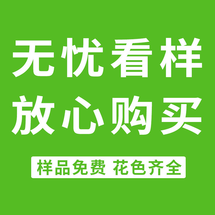 样品SPC石塑地板贴家用锁扣地板革地暖复合实木地板砖加厚自粘PVC