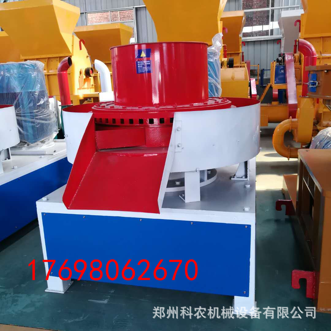 秸稈壓塊機(jī)