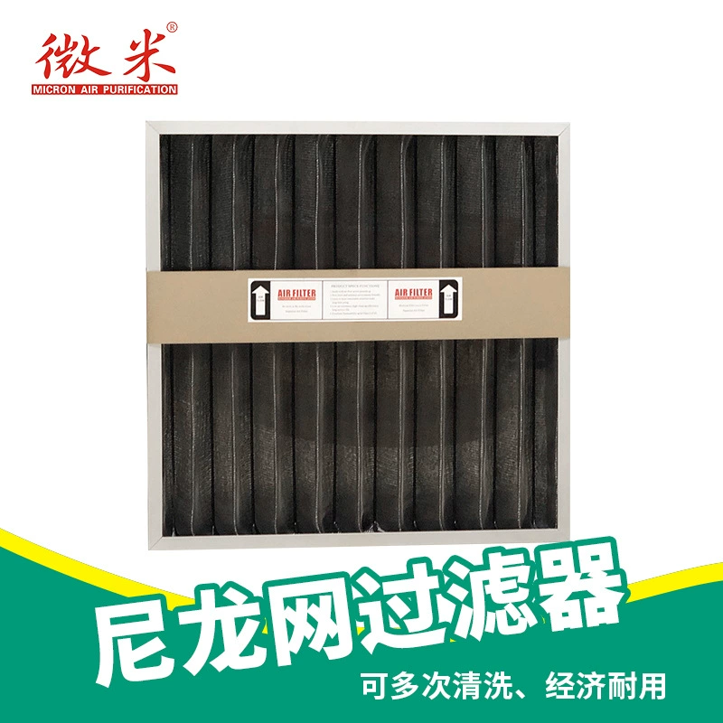 Микрон Бренд Прямая поставка Первичный очиститель воздуха Нейлоновая сетка Воздушный фильтр Кондиционер Очистительный фильтр