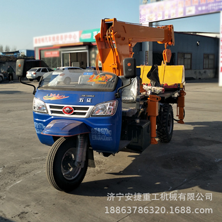 园林苗圃用备树吊车 三轮随车吊小型 五征底盘改装三轮平板吊