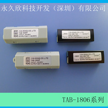 帶短路保護 LED 恆壓調光器 12V 24v 恆壓電源 調光 TAB-1806