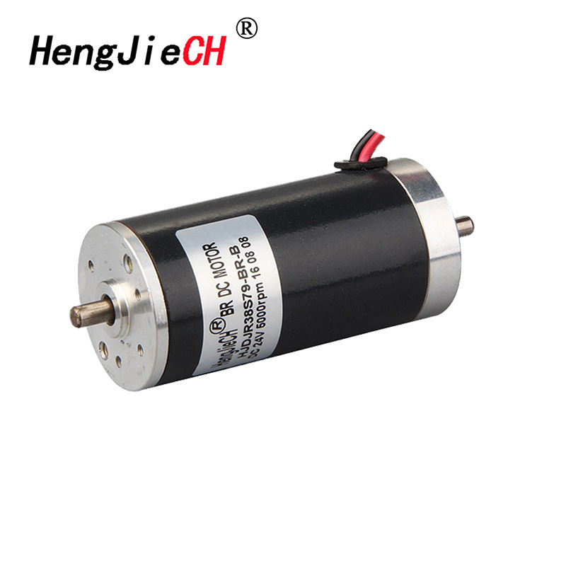 厂家供应HJDJR38S79-BR-B永磁直流有刷电机 直流有刷电机