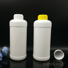 加厚1升塑料瓶1000ml 试剂瓶食品级包装瓶1kg1LHDPE样品分装瓶