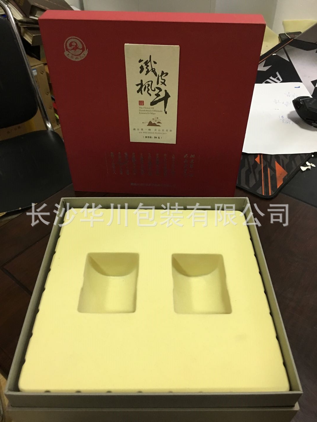 fe1c4080d287ca08fbf5bff42d5fbe