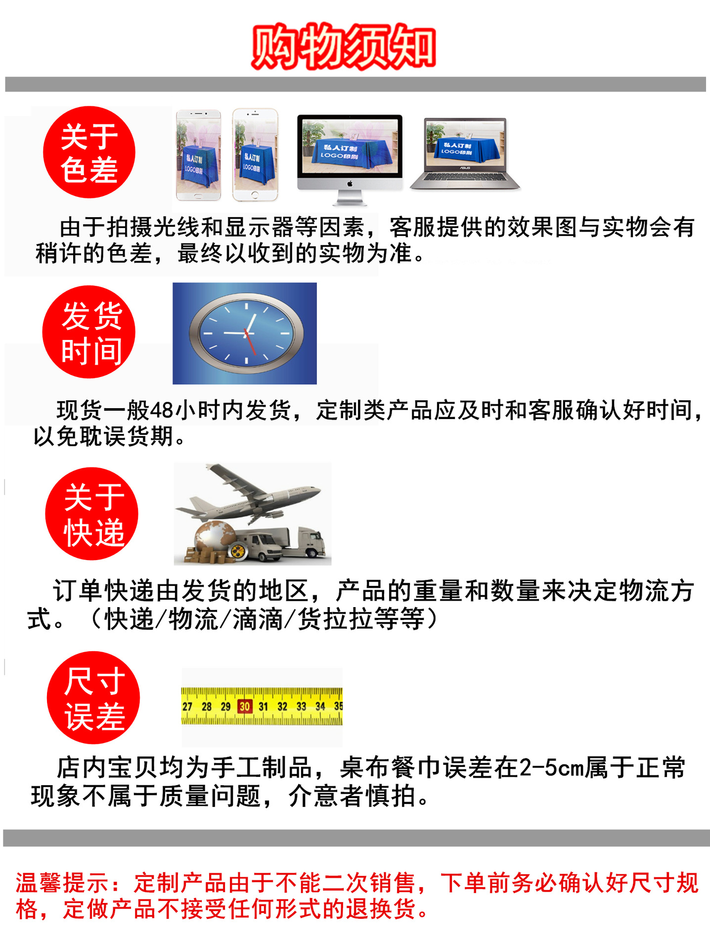 TB2_OQ5XRmWBuNkSndVXXcsApXa_!!